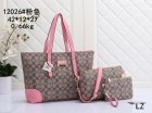 Coach Normal Quality Handbags 247