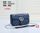 Gucci Normal Quality Handbags 321