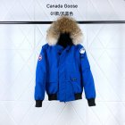 Canada Goose Men's Outerwear 188
