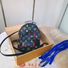 Louis Vuitton Backpack 45