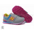 Athletic Shoes Kids New Balance Little Kid 257