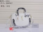 Yves Saint Laurent Normal Quality Handbags 17