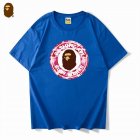 Aape Men's T-shirts 254