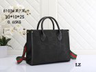 Gucci Normal Quality Handbags 177