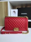Chanel Original Quality Handbags 1396
