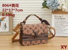 Louis Vuitton Normal Quality Handbags 699