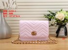 Gucci Normal Quality Handbags 230