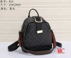 Gucci Normal Quality Handbags 189