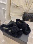 Chanel Women's Slippers 290