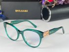 Bvlgari Plain Glass Spectacles 29