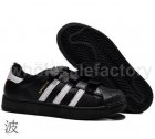 Athletic Shoes Kids adidas Little Kid 173