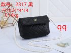 Chanel Normal Quality Handbags 237