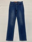 Gucci Men's Jeans 15