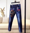 Dolce & Gabbana Men's Jeans 13