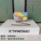 Gucci High Quality Handbags 2096