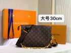 Louis Vuitton High Quality Handbags 1117