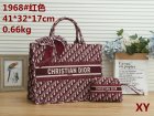 DIOR Normal Quality Handbags 11