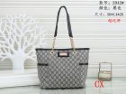 Gucci Normal Quality Handbags 279