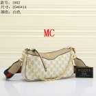 Gucci Normal Quality Handbags 933