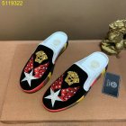 Versace Men's Slippers 120