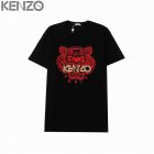 KENZO Men's T-shirts 177