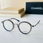 Chanel Plain Glass Spectacles 170