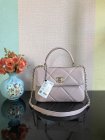 Chanel Original Quality Handbags 446