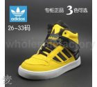 Athletic Shoes Kids adidas Little Kid 505