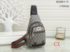 Gucci Normal Quality Handbags 601
