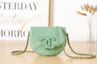 Chanel Original Quality Handbags 1841