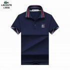 Lacoste Men's Polo 189