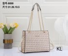 MICHAEL KORS Normal Quality Handbags 08