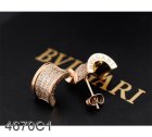 Bvlgari Jewelry Earrings 55