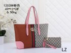 Gucci Normal Quality Handbags 932