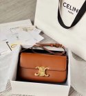 CELINE High Quality Handbags 285