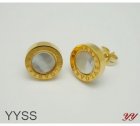 Bvlgari Jewelry Earrings 79