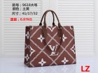 Louis Vuitton Normal Quality Handbags 602