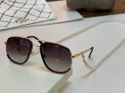 Chanel High Quality Sunglasses 1664