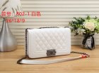 Chanel Normal Quality Handbags 185