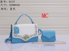 Yves Saint Laurent Normal Quality Handbags 63