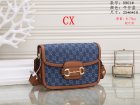 Gucci Normal Quality Handbags 411