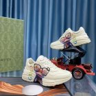 Gucci Men's Shoes 1258