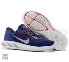 Nike Running Shoes Men Nike LunarGlide 8 Men 16