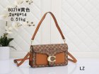 Coach Normal Quality Handbags 259
