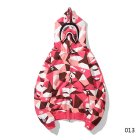 BAPE Men's Hoodies 08