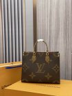 Louis Vuitton Original Quality Handbags 1973