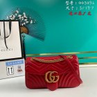 Gucci Original Quality Handbags 951
