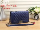 Chanel Normal Quality Handbags 211