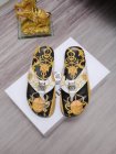 Hermes Men's Slippers 226