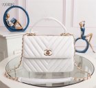 Chanel High Quality Handbags 896